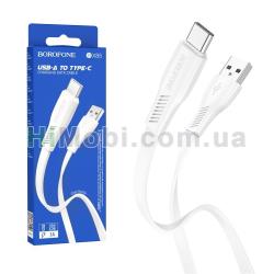 USB кабель Borofone BX85 Type-C 3A 1.0m бiлий