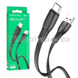 USB кабель Borofone BX85 Type-C 3A 1.0m чорний