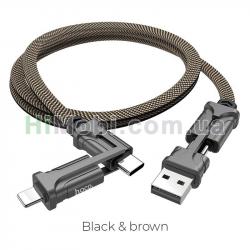 USB кабель універсал HOCO S22 3в1 (USB / Type-C / lightning) (1000мм) чорний
