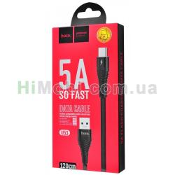 USB кабель Hoco U53 Flash Micro USB 4A (1200mm) чорний