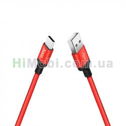 USB кабель Hoco X26 Type-C (1000mm) чорно-червоний
