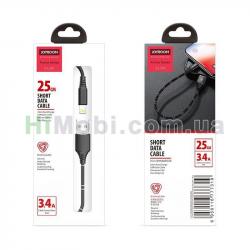 USB кабель Joyroom Cable S-L316 Armor 25cm Fast Charging Lightning чорний
