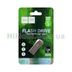 USB флеш Hoco UD4 128GB сталевий