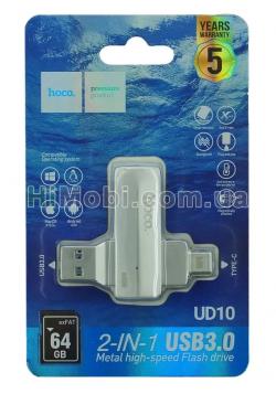 USB флеш Hoco UD10 64Gb Type-C