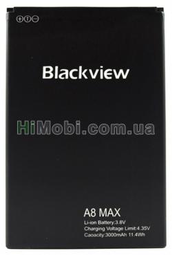 АКБ оригінал Blackview A8 Max