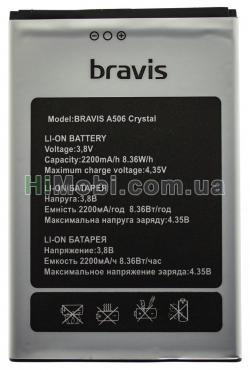 АКБ оригінал Bravis A506 Crystal / UMI London / S-TELL M621