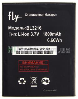 АКБ оригінал Fly BL3216 IQ4414