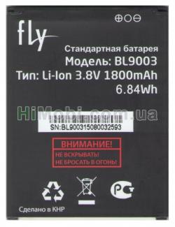 АКБ оригінал Fly BL9003 FS452 Cirrus 2 2000mAh