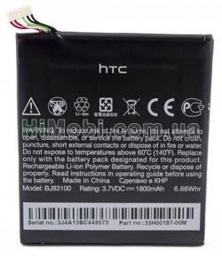 АКБ оригінал HTC BJ83100 One X S720e/ One XL/ One X plus 1800 mAh
