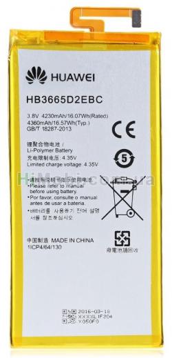 АКБ оригінал Huawei HB3665D2EBC P8 Max