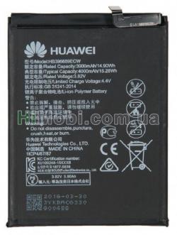 АКБ оригінал Huawei HB396689ECW Mate 9
