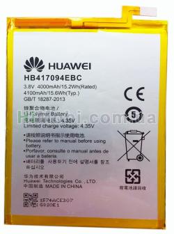 АКБ оригінал Huawei HB417094EBC Mate 7