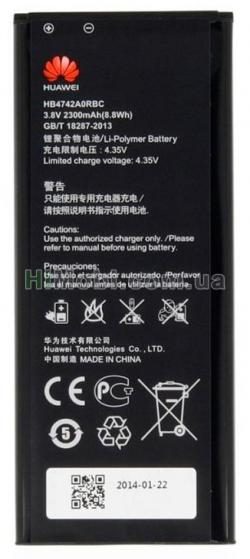 АКБ оригінал Huawei HB4742A0RBC G730-U10/ Honor 3C