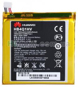 АКБ оригінал Huawei HB4Q1HV U9500/ U9200/ U9510e