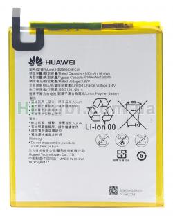 АКБ оригінал HB2899C0ECW Huawei MediaPad T5 10 AGS2-L09/ AGS2-W09 5100mAh