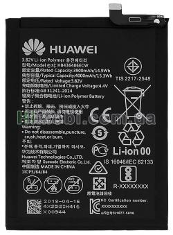 АКБ оригінал Huawei HB436486ECW Mate 10/ Mate 10 Plus
