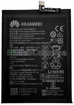 АКБ оригінал Huawei HB446486ECW P Smart Z