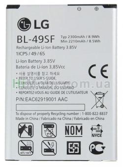АКБ оригінал LG BL-49SF H734 G4S Dual