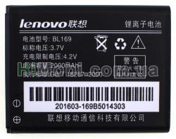 АКБ оригінал Lenovo BL169 A789/ P70/ P800/ S560 2000 mAh