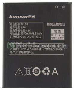 АКБ оригінал Lenovo BL198 A860E/ S890/ A850/ A830/ K860/ S880i/ A678T 2250 mAh