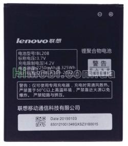 АКБ оригінал Lenovo BL208 S920 2250 mAh