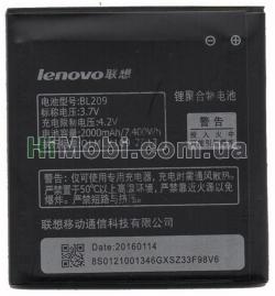 АКБ оригінал Lenovo BL209 A706/ A788T/ A820E/ A760/ A516/ A378T/ A398T 2000mAh