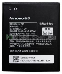 АКБ оригінал Lenovo BL210 S820/ S820e/ A750e/ S650/ S658T/ A656/ A766/ A658t