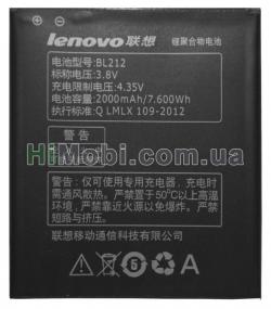 АКБ оригінал Lenovo BL212 S898T/ A628T/ S898T/ A708T