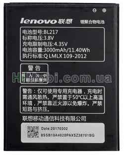 АКБ оригінал Lenovo BL217 S930 3000 mAh