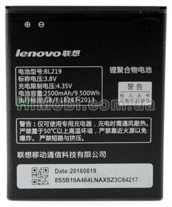 АКБ оригінал Lenovo BL219 A880/ A889/ A850+/ A916 2500 mAh