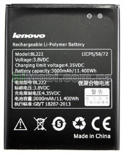 АКБ оригінал Lenovo BL222 S660/ S868t 3000 mAh