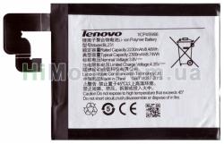 АКБ оригінал Lenovo BL231 S90/ Vibe X2