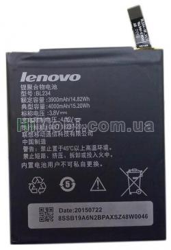 АКБ оригінал Lenovo BL234 A5000/ P70/ P90