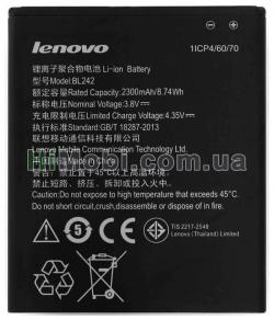 АКБ оригінал Lenovo BL242 A6000/ K3 2300 mAh