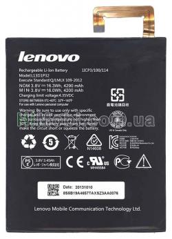 АКБ оригінал Lenovo L13D1P32 A5500 IdeaTab/ A8-50F/ A8-50