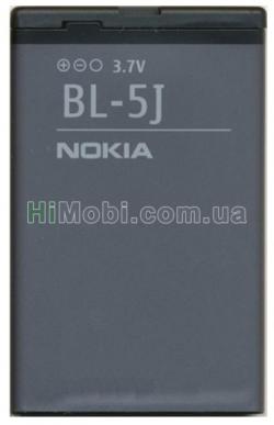 АКБ оригінал Nokia BL-5J Nokia 5800/ 5230/ N900/ X6/ 5228/ X1-01/ 200