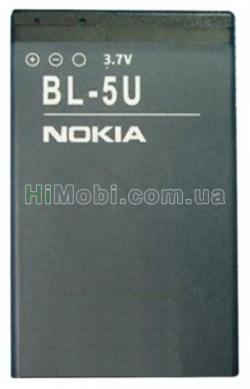 АКБ оригінал Nokia BL-5U 3120/ 5250/ 5330/ 5330/ 5730/ 6212/ 6216/ 6300i
