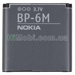 АКБ оригінал Nokia BP-6M 3250/ 6151/ 6233/ 6280/ 6288/ 9300/ 9300i/ N93/ N73