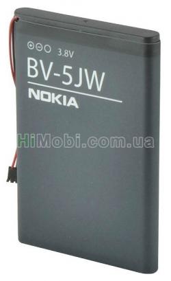 АКБ оригінал Nokia BV-5JW Lumia 800/ N9-00