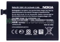 АКБ оригінал Nokia BV-5QW Lumia 930/ 939