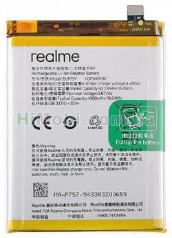 АКБ оригінал Realme 6/ Realme 6 Pro/ Realme 6s/ BLP757/ (4300 mAh)