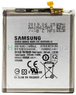 АКБ оригінал EB-BA405ABE Samsung A405 Galaxy A40 2019 3100mAh