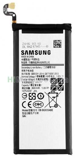 АКБ оригінал Samsung EB-BG935ABE G935 Galaxy S7 Edge