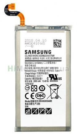 АКБ оригінал Samsung EB-BG955ABA G955 S8 Plus
