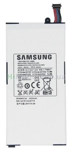 АКБ оригінал Samsung SP4960C3A P1000/ P1010 Galaxy Tab 4000mAh