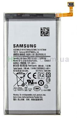 АКБ оригінал EB-BG970ABU Samsung G970 Galaxy S10E 3100mAh