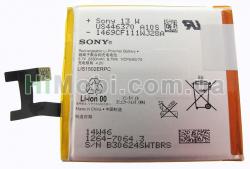 АКБ оригінал Sony LIS1502ERPC C2304/ C2305/ C6602/ C6603(L36i)/ C6606 (L36a)(L36h) 2330 mAh