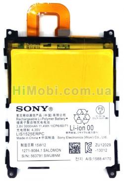 АКБ оригінал Sony LIS1525ERPC C6903/ C6902/ C6943 Xperia Z1