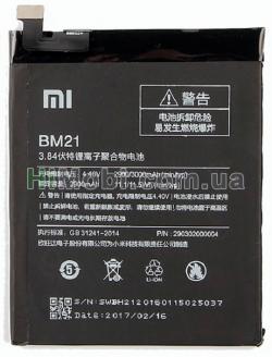 АКБ оригінал Xiaomi BM21 (Mi note) 2900mAh