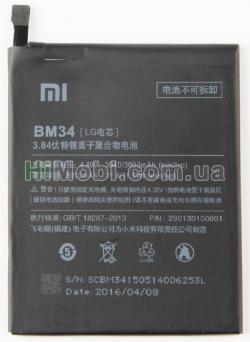 АКБ оригінал Xiaomi BM34 (Mi Note Pro) 3010mAh